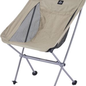 Naturehike YL05 Camping Chair, Ultralight Portable Camp Chair with Storage Bag, Compact Folding Beach Chair for Backpacking Hiking Fishing Picnic